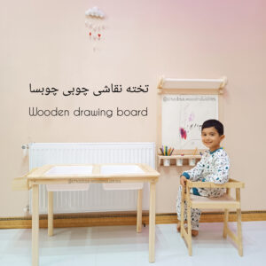 تخته نقاشی دیواری