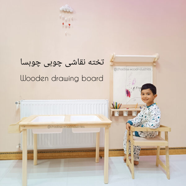 تخته نقاشی دیواری